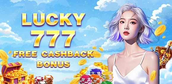 Spin PH App Promotions Page